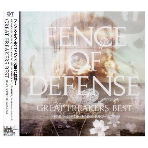 CD/FENCE OF DEFENSE/GREAT FREAKERS BEST FENCE OF D...