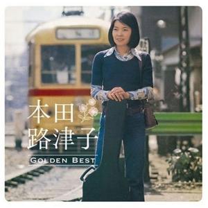 TOMOO Blink CD : EastRiverrr-shop - 通販 - Yahoo!ショッピング