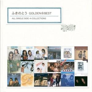 ソニーミュージック（Sony Music） 新品 ふきのとう オリジナル