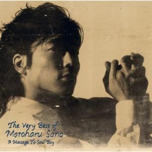 CD/佐野元春/ベリー・ベスト・オブ・佐野元春「...の商品画像