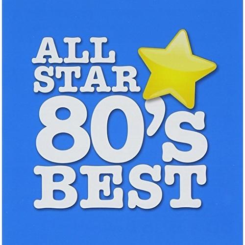 CD/オムニバス/オールスター80'sベスト (解説歌詞付)