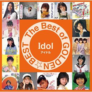 CD/オムニバス/ザ・ベスト・オブ・ゴールデン☆ベスト〜アイドル〜 (Blu-specCD2)
