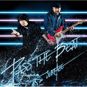 CD/SURFACE(サーフィス)/PASS THE BEAT (Blu-specCD2) (初回生産限定盤B)