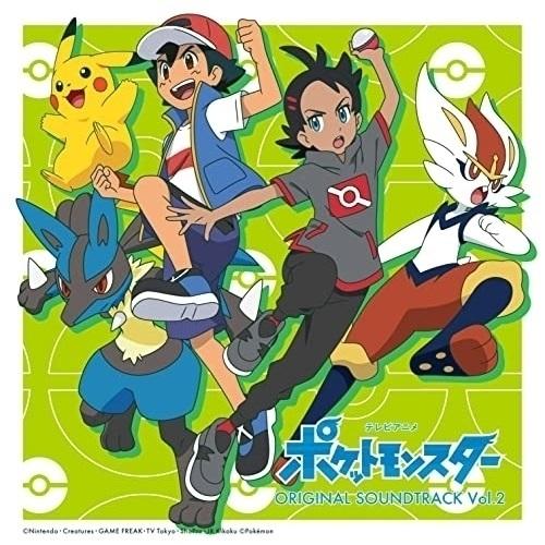 CD/林ゆうき/テレビアニメ「ポケットモンスター」オリジナル・サウンドトラック Vol.2 (Blu...