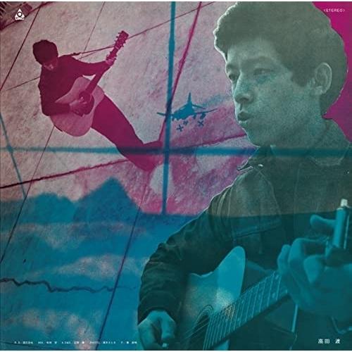 CD/高田渡/五つの赤い風船/高田渡/五つの赤い風船 (Blu?specCD2)