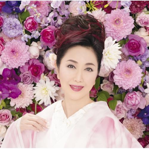 CD/伍代夏子/いのちの砂時計 (歌詞、楽譜付)