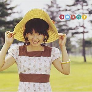 CD/浅田美代子/ゴールデン☆ベスト 浅田美代子