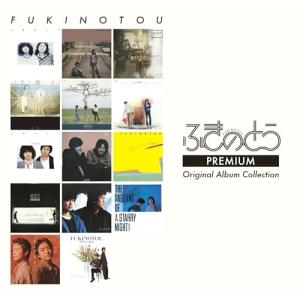 島袋寛子 / UTAUTAI（初回生産限定盤／9CD＋Blu-ray） [CD] : ポプカル