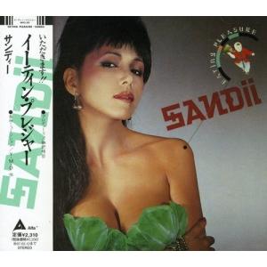 中古】 サンディーラム (林憶蓮) / ワイルドフラワー 野花 〔CD