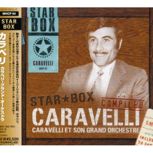 CD/カラヴェリ・グランド・オーケストラ/STAR BOX カラベリ