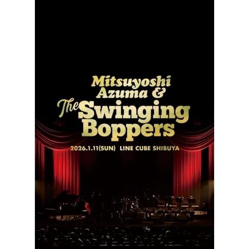 ▼BD/吾妻光良&amp;The Swinging Boppers/SPECIAL BANQUET(Blu-...