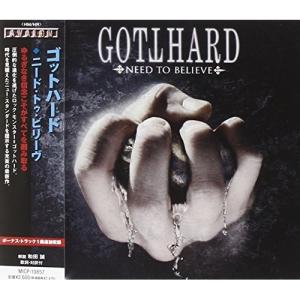 CD/ゴットハード/ニード・トゥ・ビリーヴ