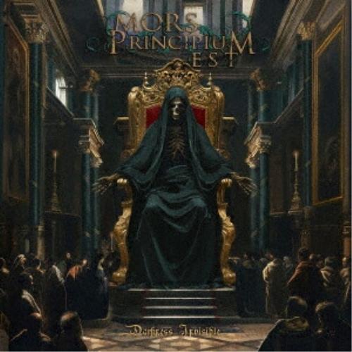 CD/モルス・プリンシピアム・エスト/ダークネス・インヴィジブル (解説歌詞対訳付)