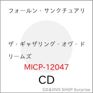 ▼CD/フォールン・サンクチュアリ/ザ・ギャザリング・オヴ・ドリームズ