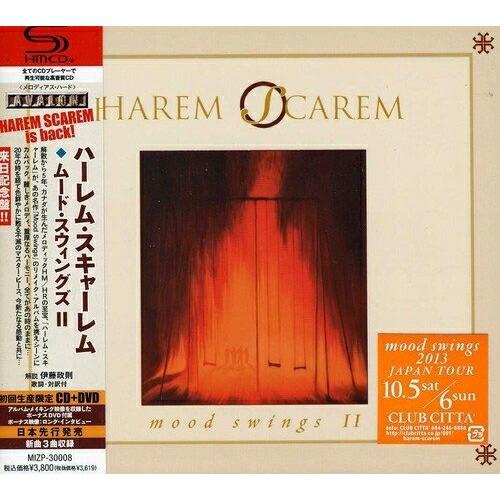 CD/ハーレム・スキャーレム/ムード・スウィングズII (SHM-CD+DVD) (初回生産限定盤)