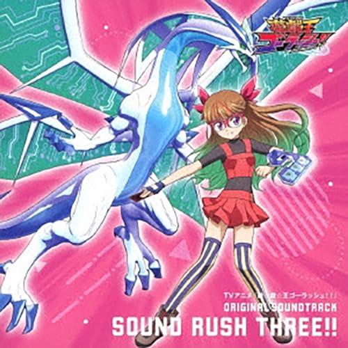 CD/川崎龍、狐野智之 他/TVアニメ『遊☆戯☆王ゴーラッシュ!!』 ORIGINAL SOUNDT...