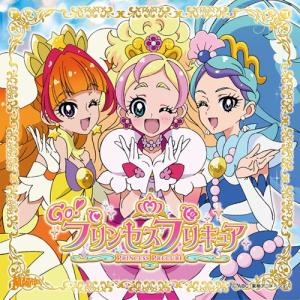 CD/礒部花凜/北川理恵/Miracle Go!プリンセスプリキュア/ドリーミング☆プリンセスプリキ...