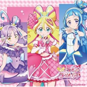 CD/キュアアイドル(CV:松岡美里)、キュアウインク(CV:高橋ミナミ)、キュア../キミとアイドルプリキュア♪ デビューシングル (通常盤)