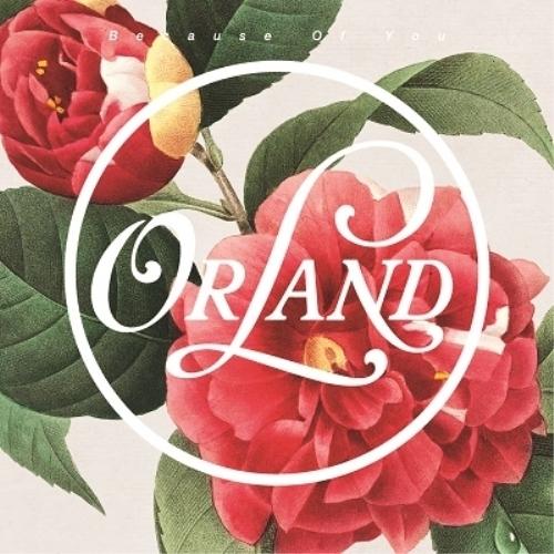【取寄商品】EP/Orland/Because Of You (完全限定プレス盤)