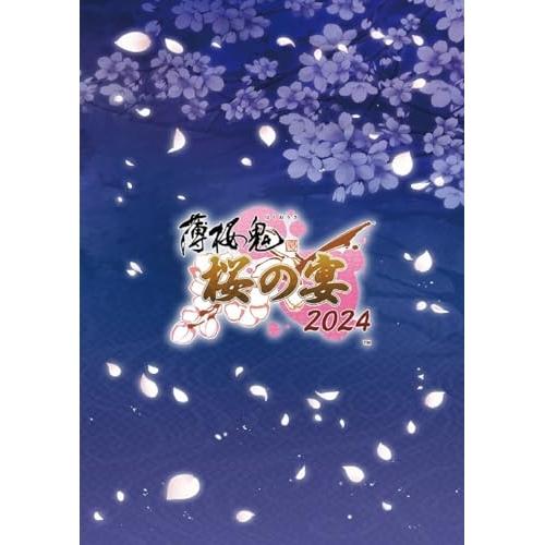 【取寄商品】BD/趣味教養/薄桜鬼 真改 桜の宴 2024(Blu-ray)