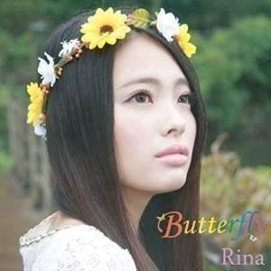 CD/Rina/Butterfly (CD+DVD)