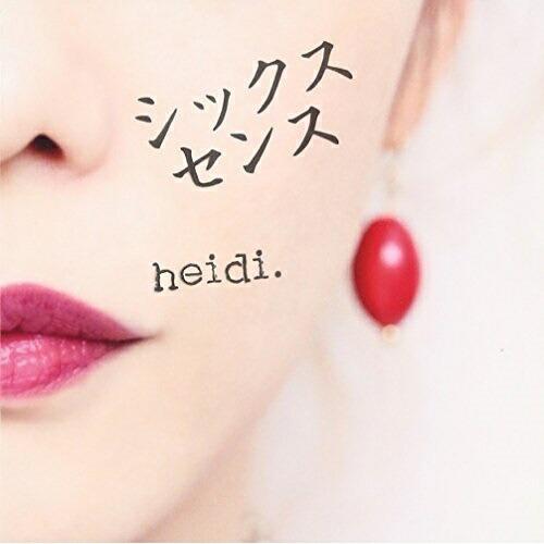 CD/heidi./シックスセンス (CD+DVD) (初回限定盤)