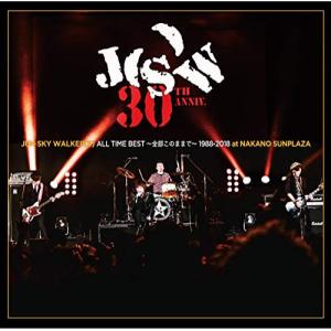 新品 JUN SKY WALKER(S) CD+DVD J(S)W KEEP WALKING 通販限定 ジュン