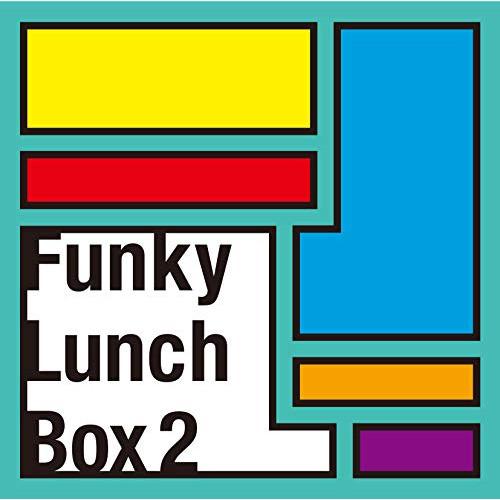CD/BGV/Funky Lunch Box 2【Pアップ