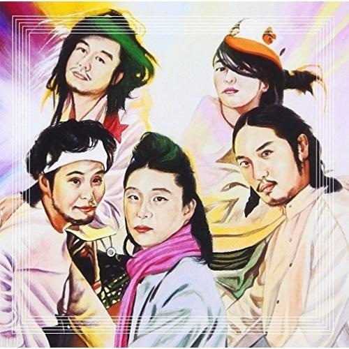 CD/bonobos/Pastrama -best of bonobos- (通常盤)