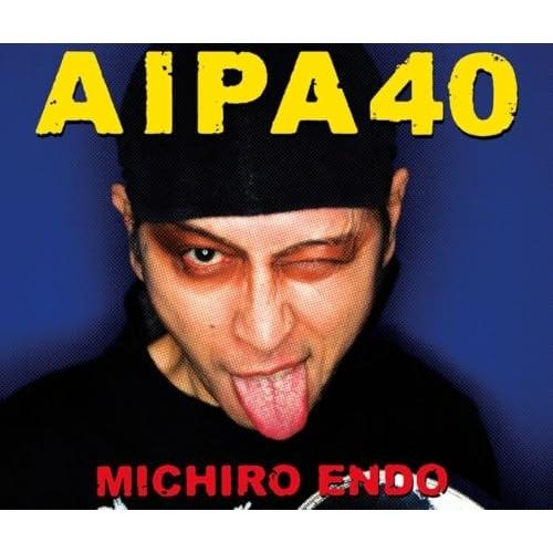 【取寄商品】CD/遠藤ミチロウ/AIPA40