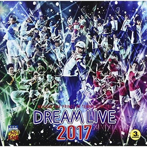 CD/ミュージカル/ミュージカル テニスの王子様 DREAM LIVE 2017【Pアップ