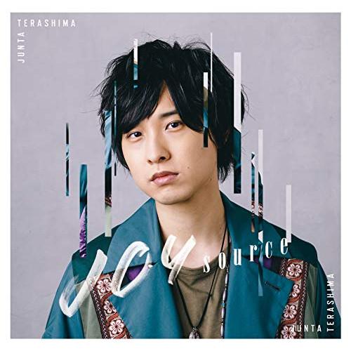 CD/寺島惇太/JOY source (通常盤)【Pアップ