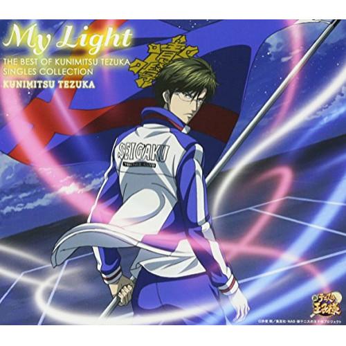 CD/手塚国光/My Light-THE BEST OF KUNIMITSU TEZUKA SING...