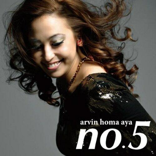 CD/arvin homa aya/no.5