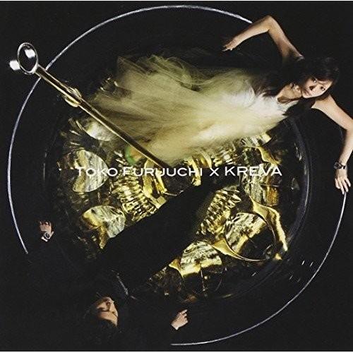 CD/TOKO FURUUCHI × KREVA/A TO XYZ/スロウビート (通常盤)