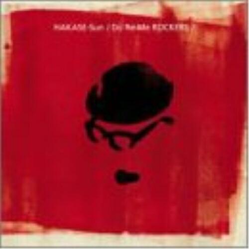 CD/HAKASE-Sun/Do Re Me ROCKERS♪【Pアップ