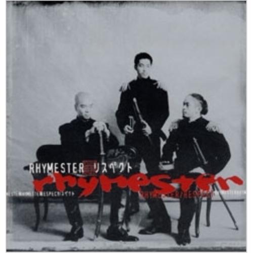 【取寄商品】CD/RHYMESTER/リスペクト