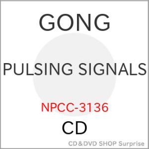 【取寄商品】CD/GONG/PULSING SIGNALS (期間限定価格盤/完全限定生産盤)