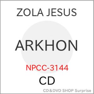 【取寄商品】CD/ZOLA JESUS/ARKHON (期間限定価格盤/完全限定生産盤)