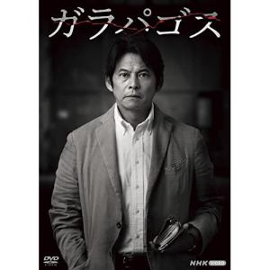 【取寄商品】DVD/国内TVドラマ/ガラパゴス