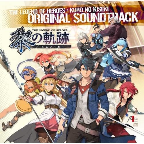 【取寄商品】CD/ゲーム・ミュージック/英雄伝説 黎の軌跡 オリジナルサウンドトラック (通常盤)【...