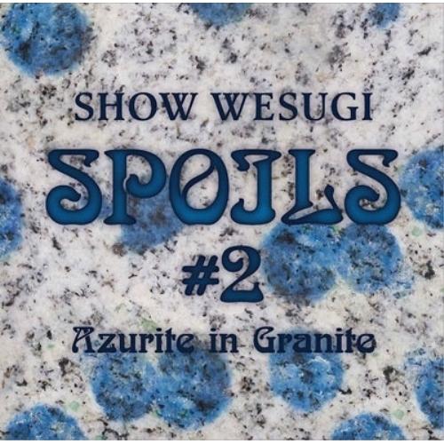 CD/上杉昇/SPOILS #2 Azurite in Granite
