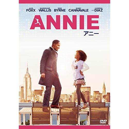 【取寄商品】DVD/洋画/ANNIE/アニー