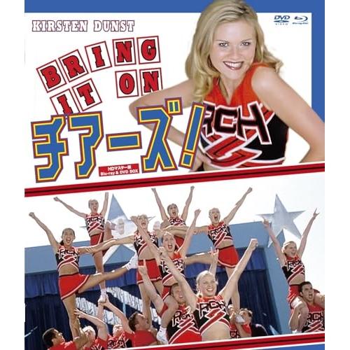 【取寄商品】BD/洋画/チアーズ! HDマスター版 BD&amp;DVD BOX(Blu-ray) (Blu...