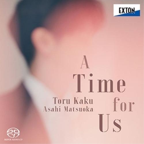 【取寄商品】CD/加耒徹 松岡あさひ/A Time for Us -歌道II- (HQ-Hybrid...