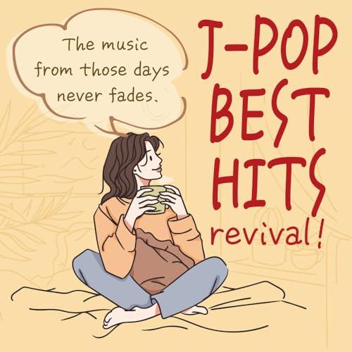 【取寄商品】CD/MOCHA/J-POP BEST HITS revival! 〜あの頃の音楽は色褪...