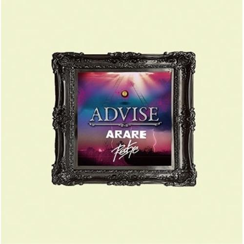 【取寄商品】EP/ARARE/Red Eye/ADVISE 〜最悪ノ事態 Riddim〜/ADVIS...