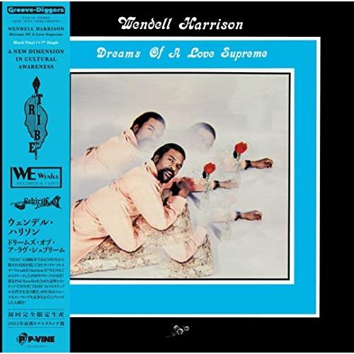 LP(30cm)/ウェンデル・ハリソン/ドリームズ・オブ・ア・ラヴ・シュプリーム(デラックス・エディ...