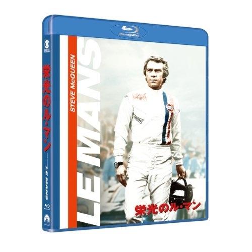 BD/洋画/栄光のル・マン スペシャル・エディション(Blu-ray)【Pアップ