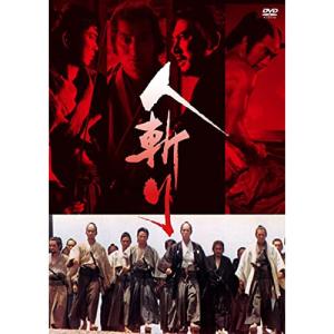 新・必殺仕事人 DVD-BOX 14枚組 藤田まこと 三田村邦彦 中条 新・必殺仕事人 DVD-BOX 14枚組 藤田まこと 三田村邦彦 中条